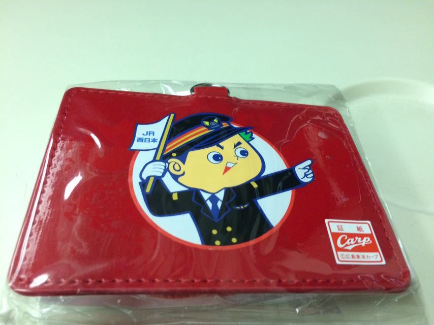 新作入荷，お買い得 広島東洋カープ &times; J R / 駅長カープ坊や リール付きパスケース / コラボグッズ(その他)｜売買されたオークション情報、yahooの商品情報をアーカイブ公開 - オークファン その他