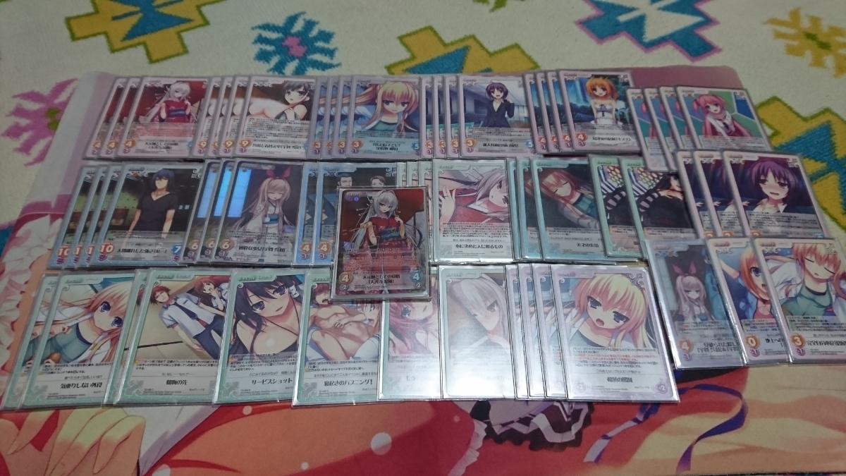 Chaos カオス デッキ レミニセンス 大元帥としての覚悟 大善寺涼風