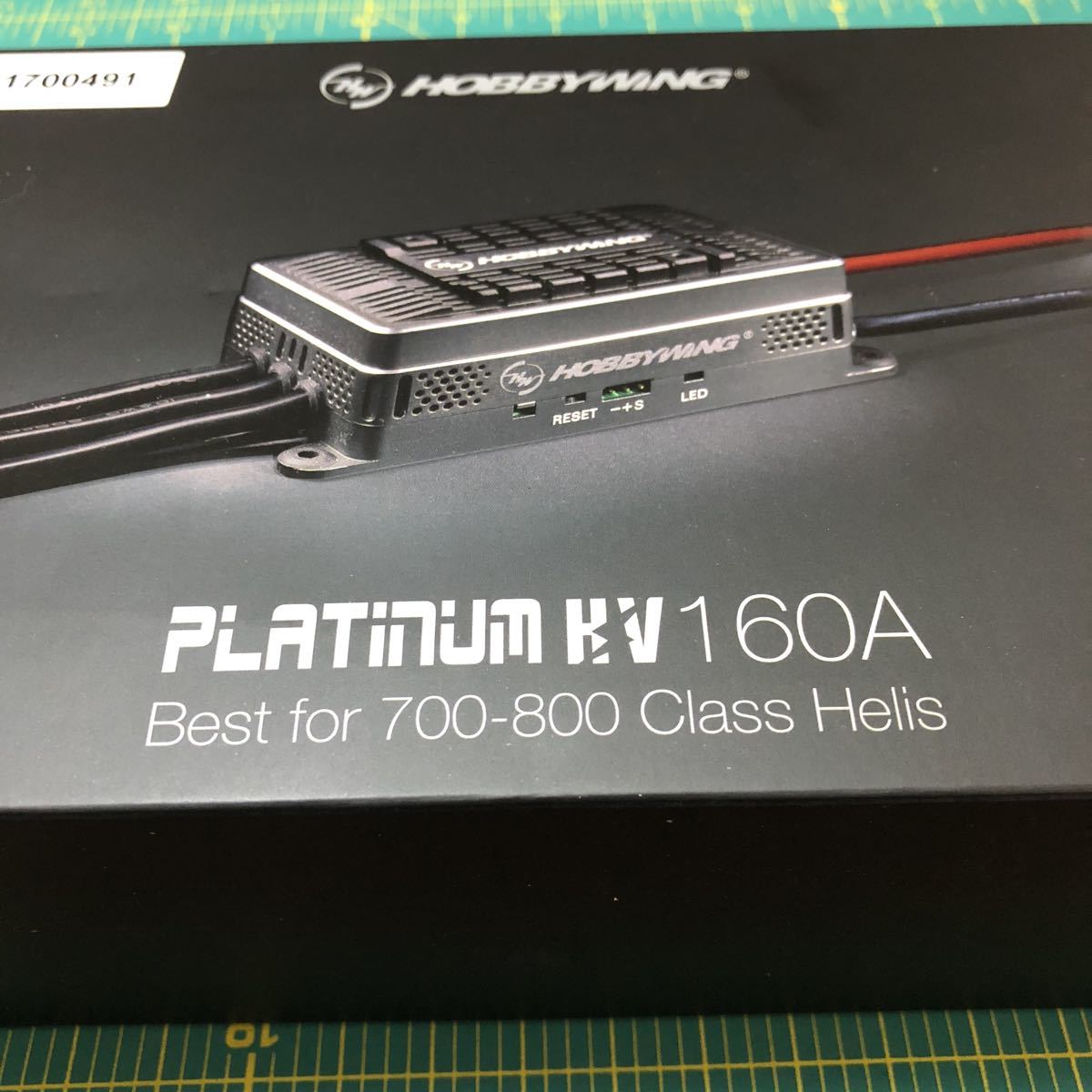 ホビーウイング プラチナ HV160A 新品 アライン ゴブリン 800クラス用