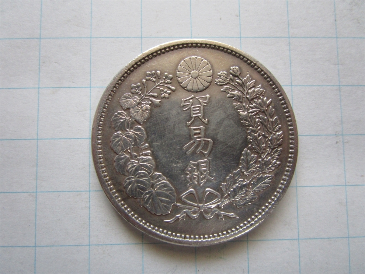 A00081 1976年モントリオール五輪記念銀貨4点計160g 【公式通販】