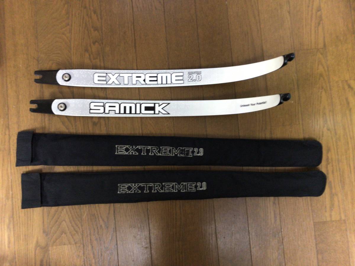 アーチェリー リム SAMICK EXTREME 2.0 S36