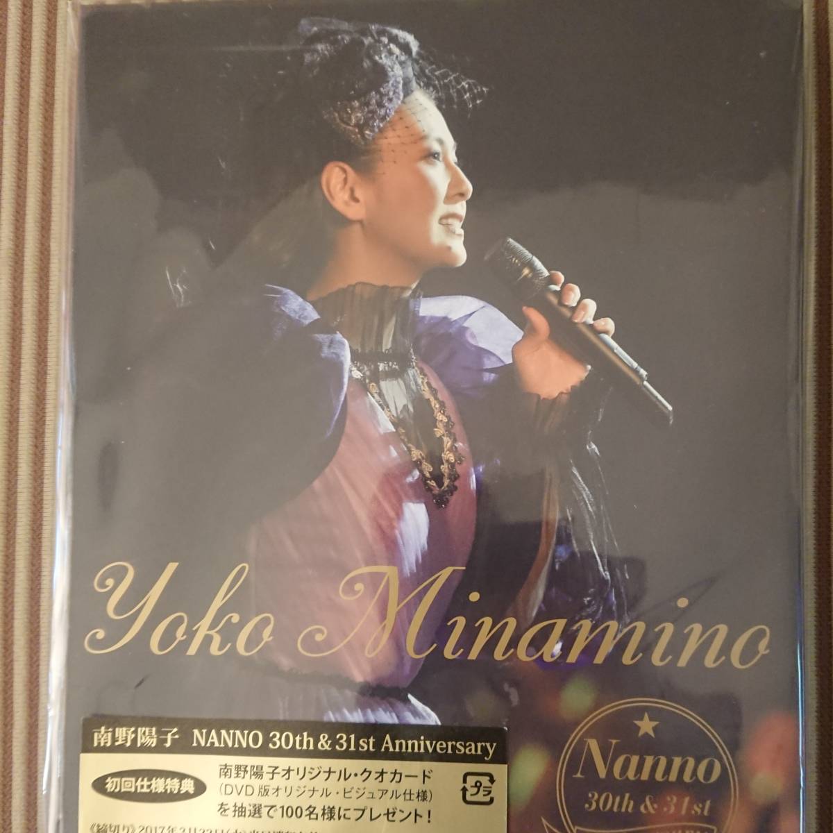 NANNO 30th&31st Anniversary [DVD] 【公式通販】