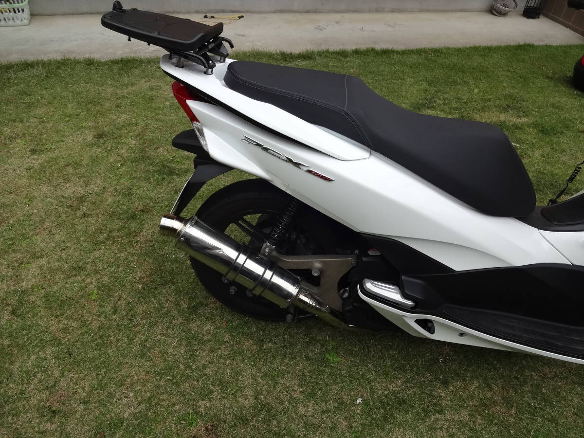 ♪XR250モタード/MD30 RSV エキパイ/マフラー(H1029A10 