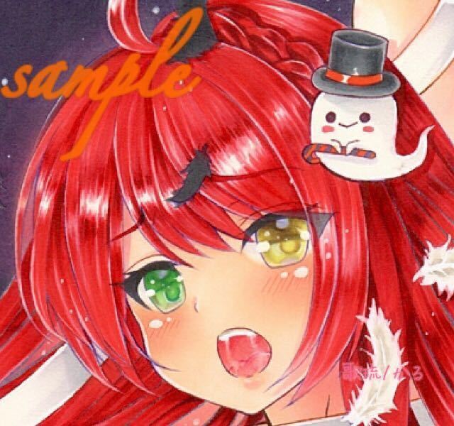 手描きイラスト オリジナル ハロウィン 包帯 いたずら 手描きイラスト 売買されたオークション情報 Yahooの商品情報をアーカイブ公開 オークファン Aucfan Com 手描きイラスト オリジナル ハロウィン 包帯 いたずら 手描きイラスト 売買されたオークション情報 Yahooの商品情報をアーカイブ公開 オークファン Aucfan Com