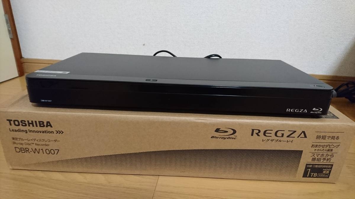 TOSHIBA REGZA ブルーレイレコーダー DBR-W1007 DBR-W1007 : 東芝 Blu