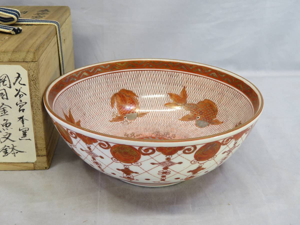 新品・未開封□アルビオンALBION□エクシア AL スーペリア ヴェールEX