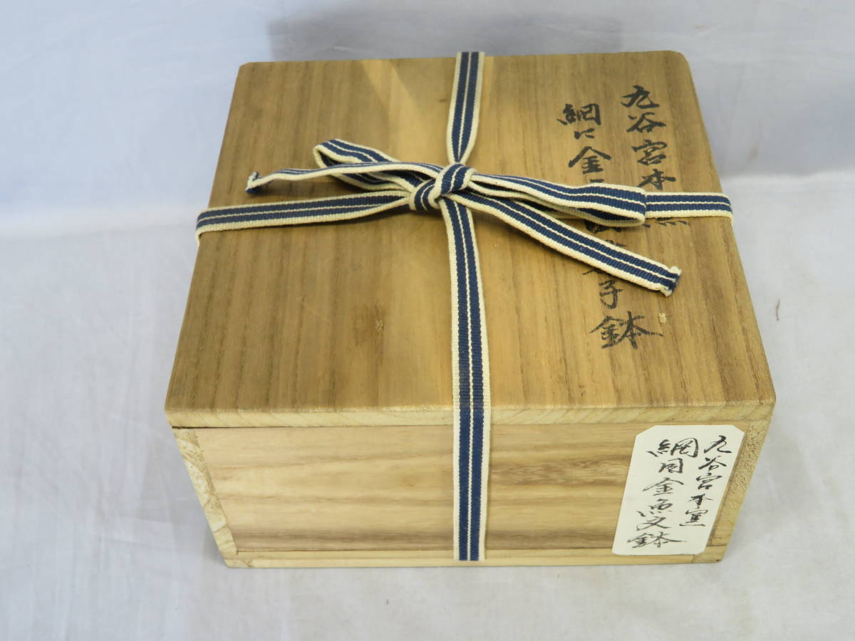 新品・未開封□アルビオンALBION□エクシア AL スーペリア ヴェールEX