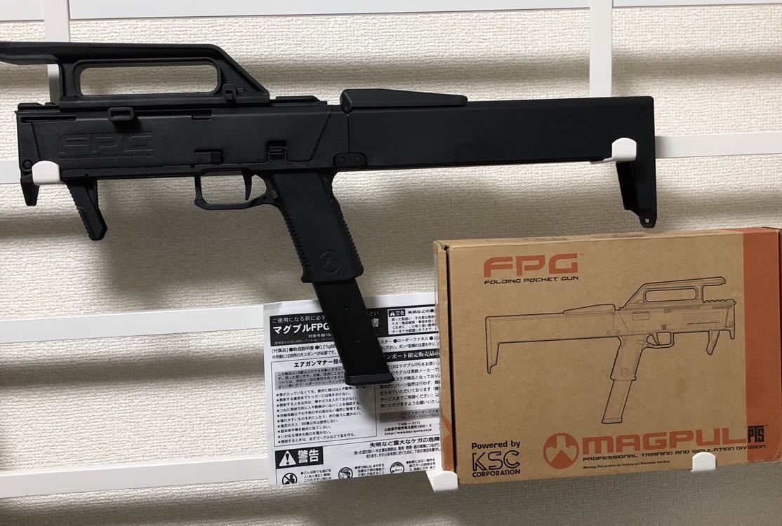 FPG KSC MAGPUL ガスブローバック マグプル | マグプルFPG GBB (中古 