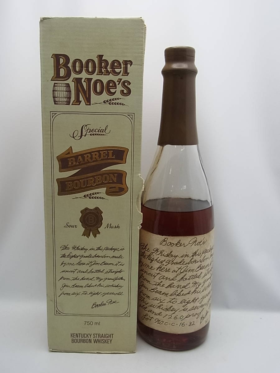 ブッカーズ 古酒 希少 】BOOKER'S ブッカーズ 古酒(20年以上個人保管