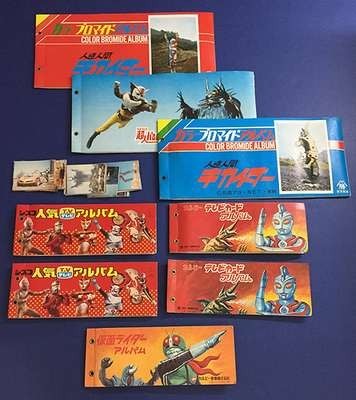 訳あり カルビー 仮面ライダーカードアルバム，仮面ライダーカード