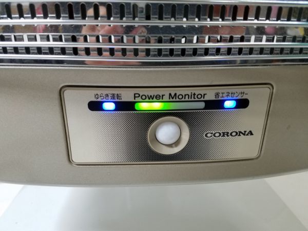 xu□ コロナ 遠赤外線ストーブ コアヒート DH-1214R 2014年製 □自動首