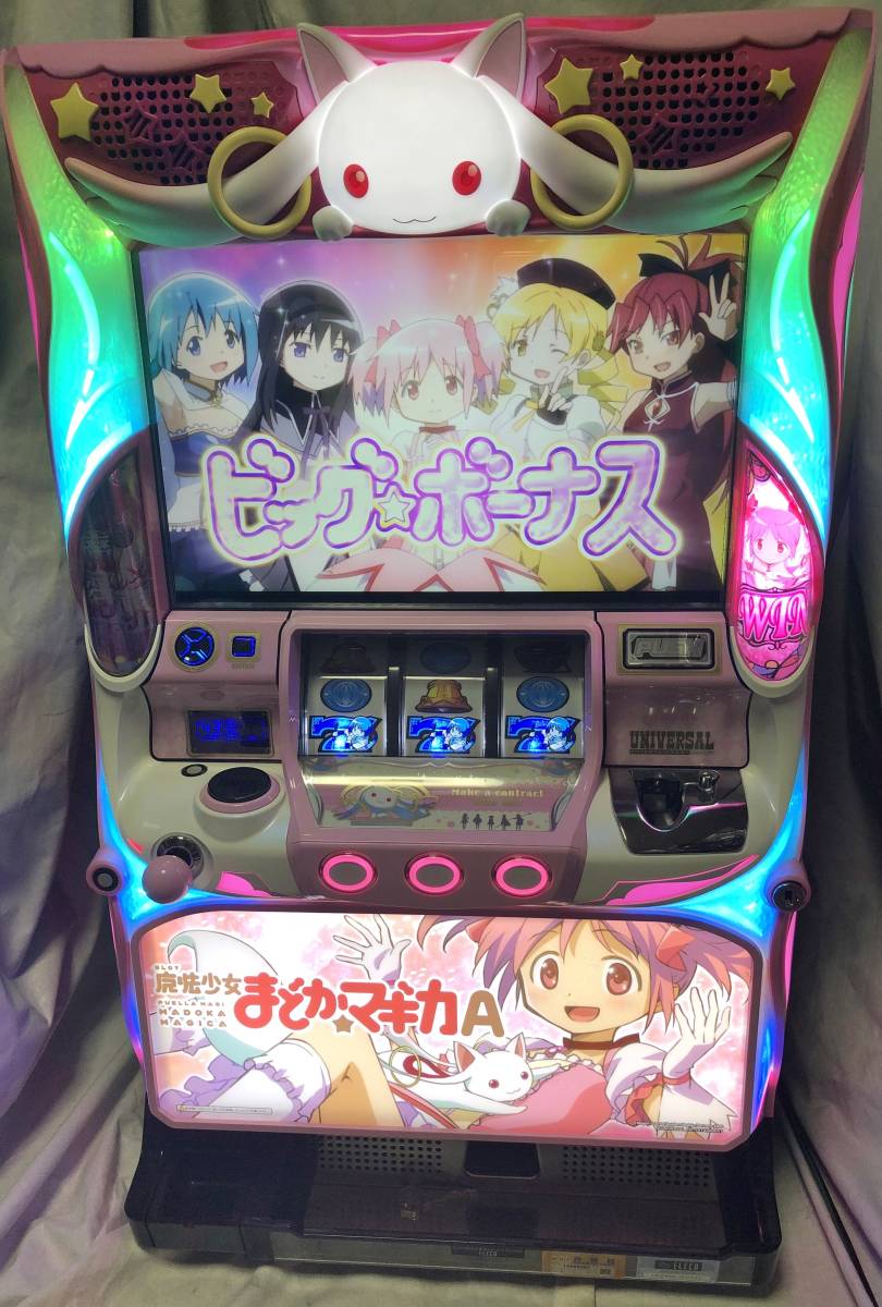 KPE◎悪魔城ドラキュラ2C◎レス機付属実機 2026年最新悪魔城