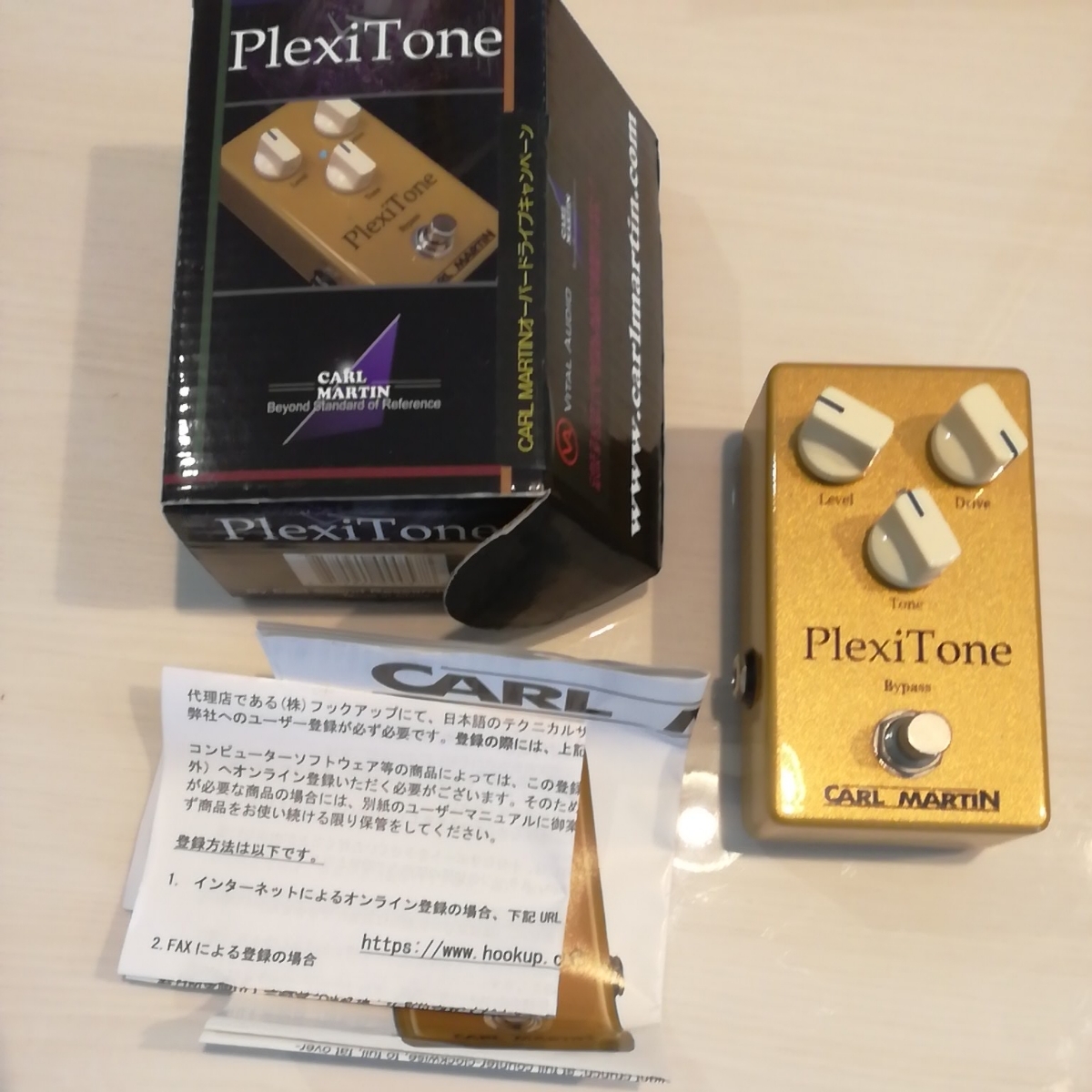 CARL MARTIN PlexiTone single channel 送料無料 カールマーチン 