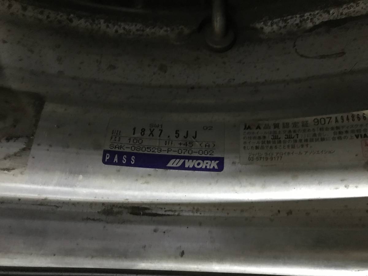 work 18インチ×7.5J オフセット＋45 2本　18インチ×7.5Jオフセット＋35 2本　PCD100 タイヤおまけ WORK 18インチ 114.3 18×7.5J CR2P Lディスク