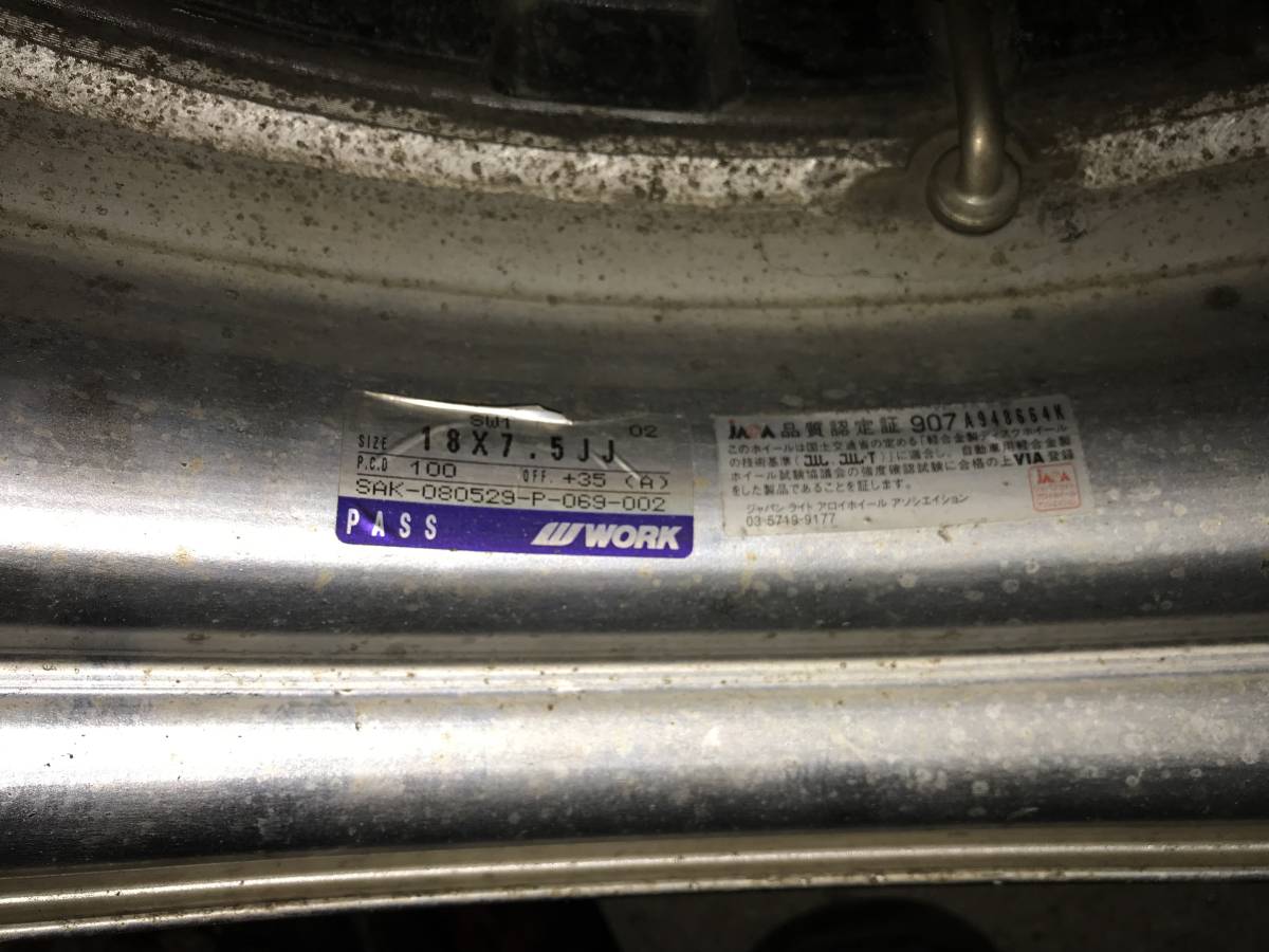work 18インチ×7.5J オフセット＋45 2本　18インチ×7.5Jオフセット＋35 2本　PCD100 タイヤおまけ WORK 18インチ 114.3 18×7.5J CR2P Lディスク