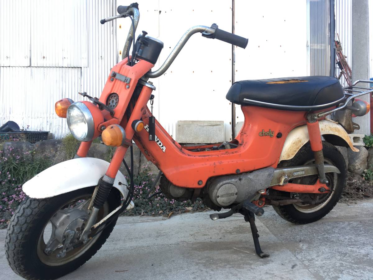 ホンダ | シャリー ホンダ（HONDA） CHALY Yahoo!オークション