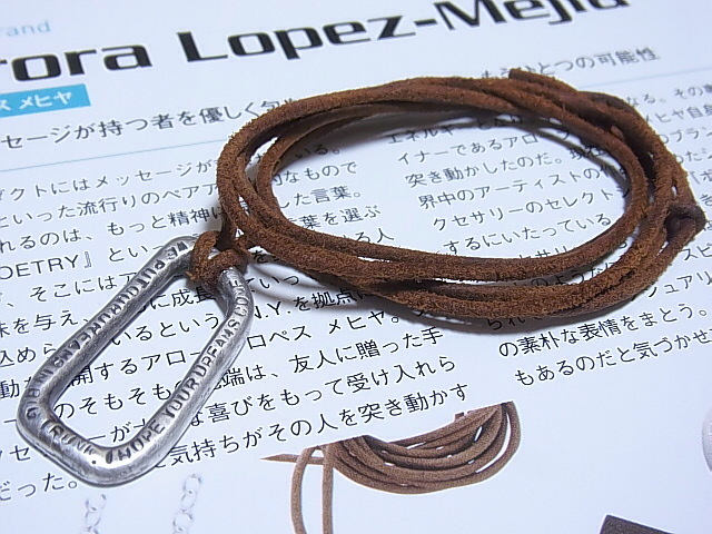 Aurora : Lopez アローラ ロペスのジュエリーが入荷しました。 LUCCA