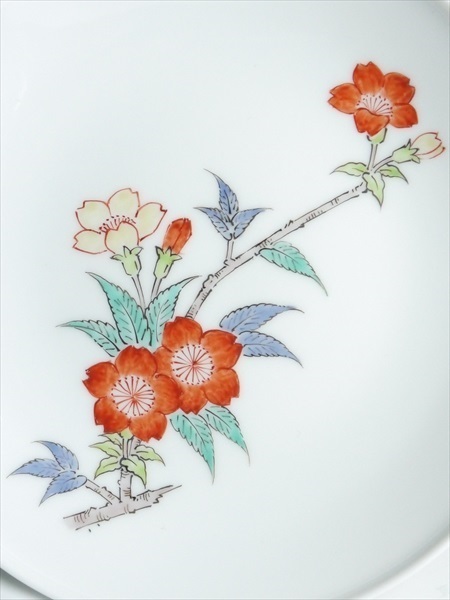 559 十四代 酒井田柿右衛門 錦 苺花文 額皿 飾皿 柿右衛門窯 【公式通販】