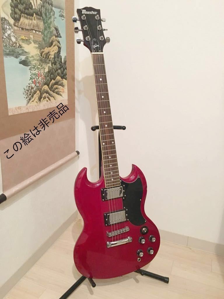 heerby LS-700 ジャパンビンテージ レスポールモデル ハービー