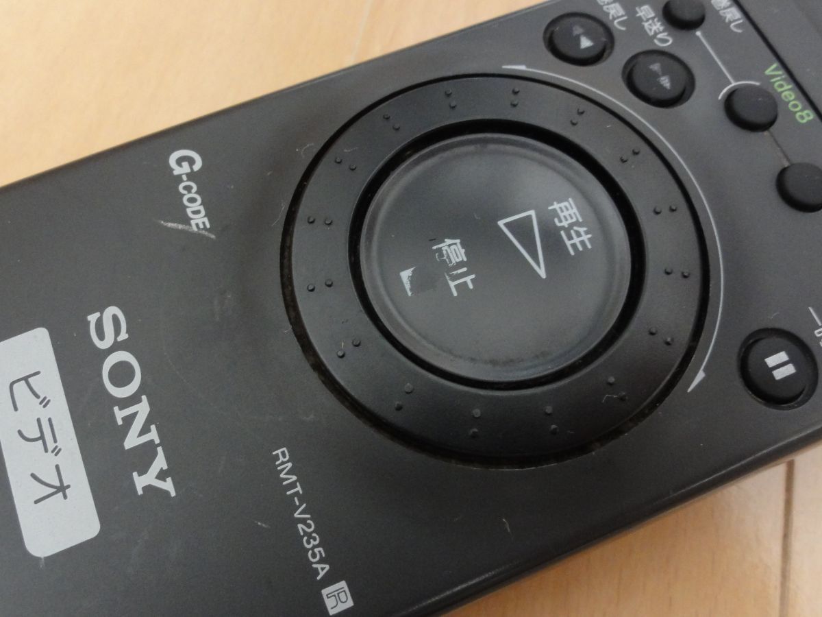 ★SONY ソニー Hi8+VHSダブルビデオデッキ WV-H6用リモコン RMT-V235A 送料185円 _2