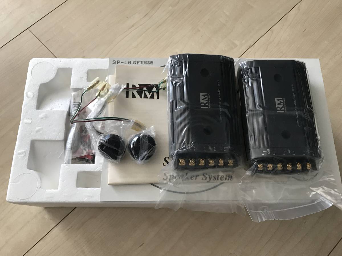 SANSUI（サンスイ） Reference Mark SP-L6 未使用品（動作確認