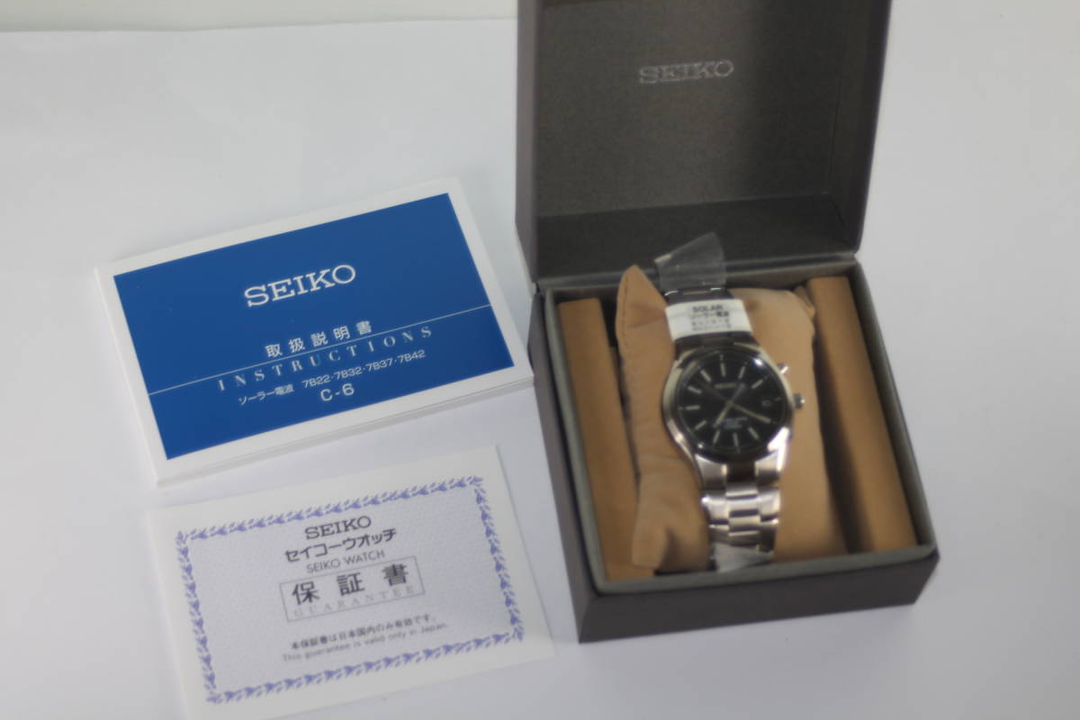 SBTM193 ソーラー電波 腕時計 チタン SBTM319 - SELECTION seiko SEIKO 