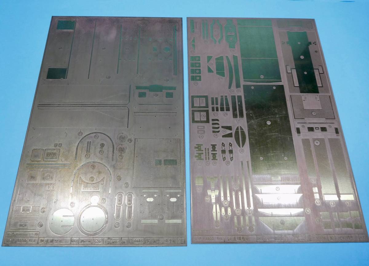 鉄道模型社 国鉄8800形 蒸気機関車 HOゲージ 真鍮 ブラスキット 未組立 【