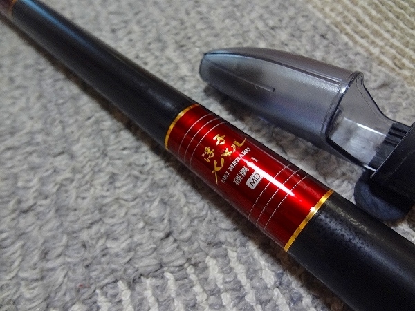 浮子 メバル 硬調61MD 【公式通販】