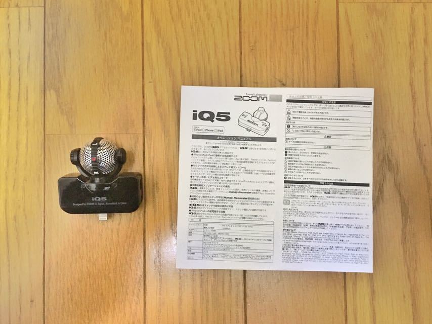 ZOOM iQ5 ステレオレコーダー