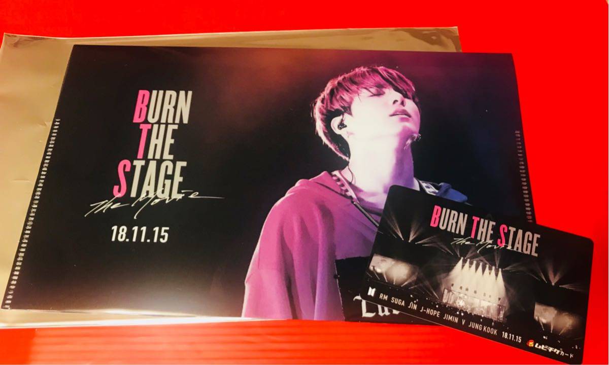 THE BTS Burn Stage the STAGE BURN MOVIE TICKET The commemorative