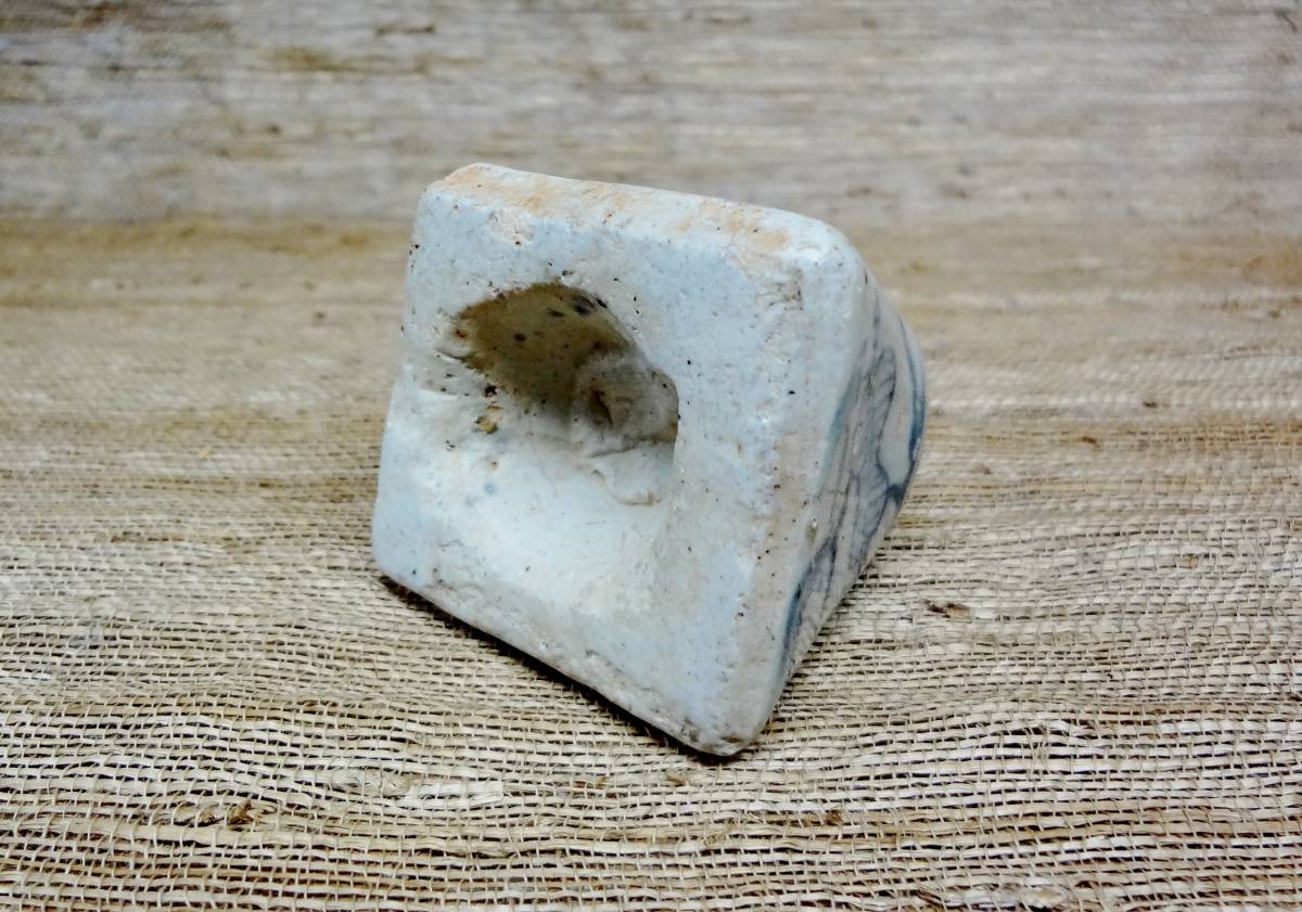 古伊万里 染付 アンティーク 骨董 古染付 明治 白磁 向付 鉢 伊万里 李朝 蔵出し 菓子皿 江戸期 - 蕎麦猪口」の落札相場・落札