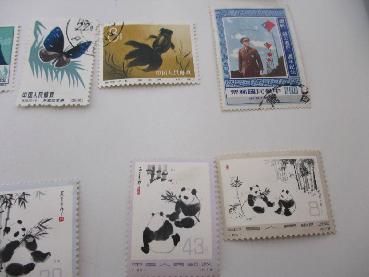 2026年最新Yahoo!オークション -中国パンダ切手の中古品・新品 中国 