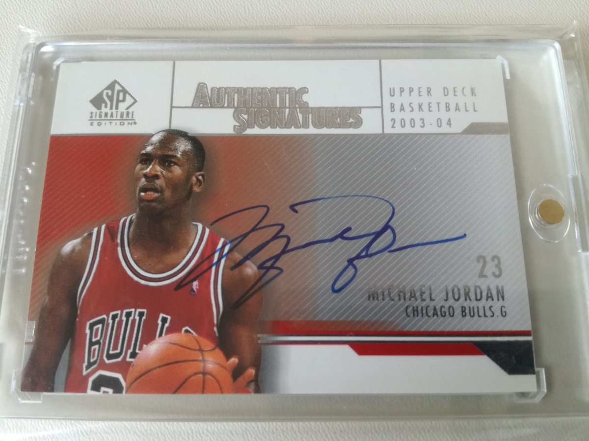 2003-04 Jordan Michael SP - #AS-MJ for sale | eBay Edition 