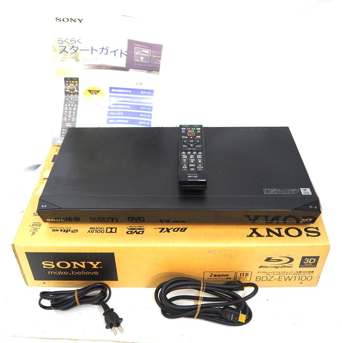 ☆ソニー BDZ-EW1100 1TB 2番組 外付HDD対応 BD/HDDレコーダー動作品