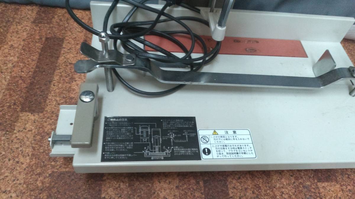 j526444180.4