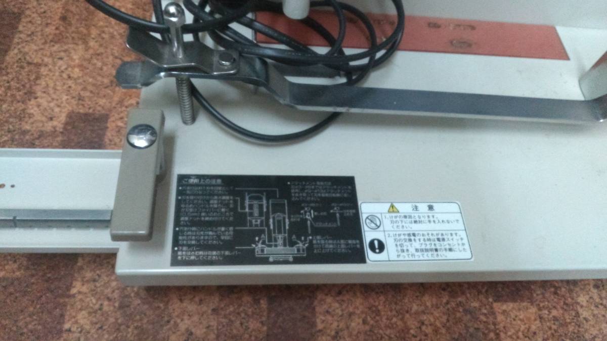 j526444180.5