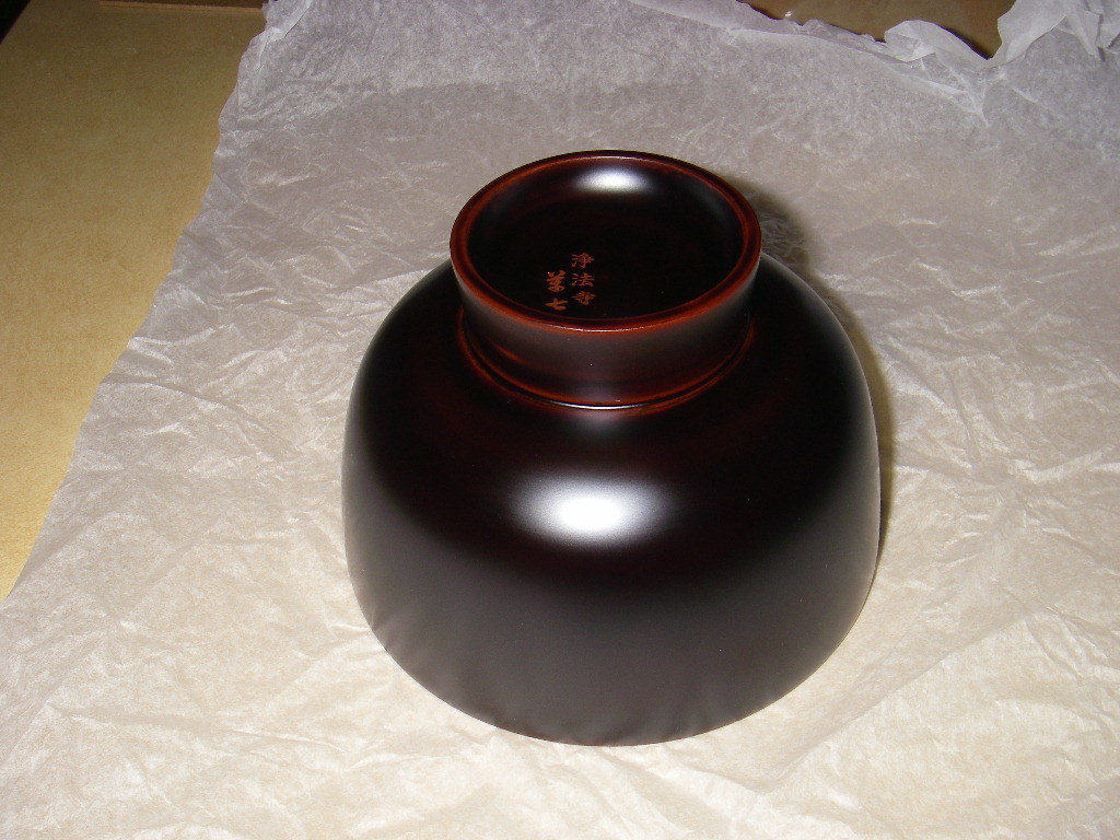 流】茶懐石道具 塗師陽斎 蒔絵煮物椀五客 共箱 CE000