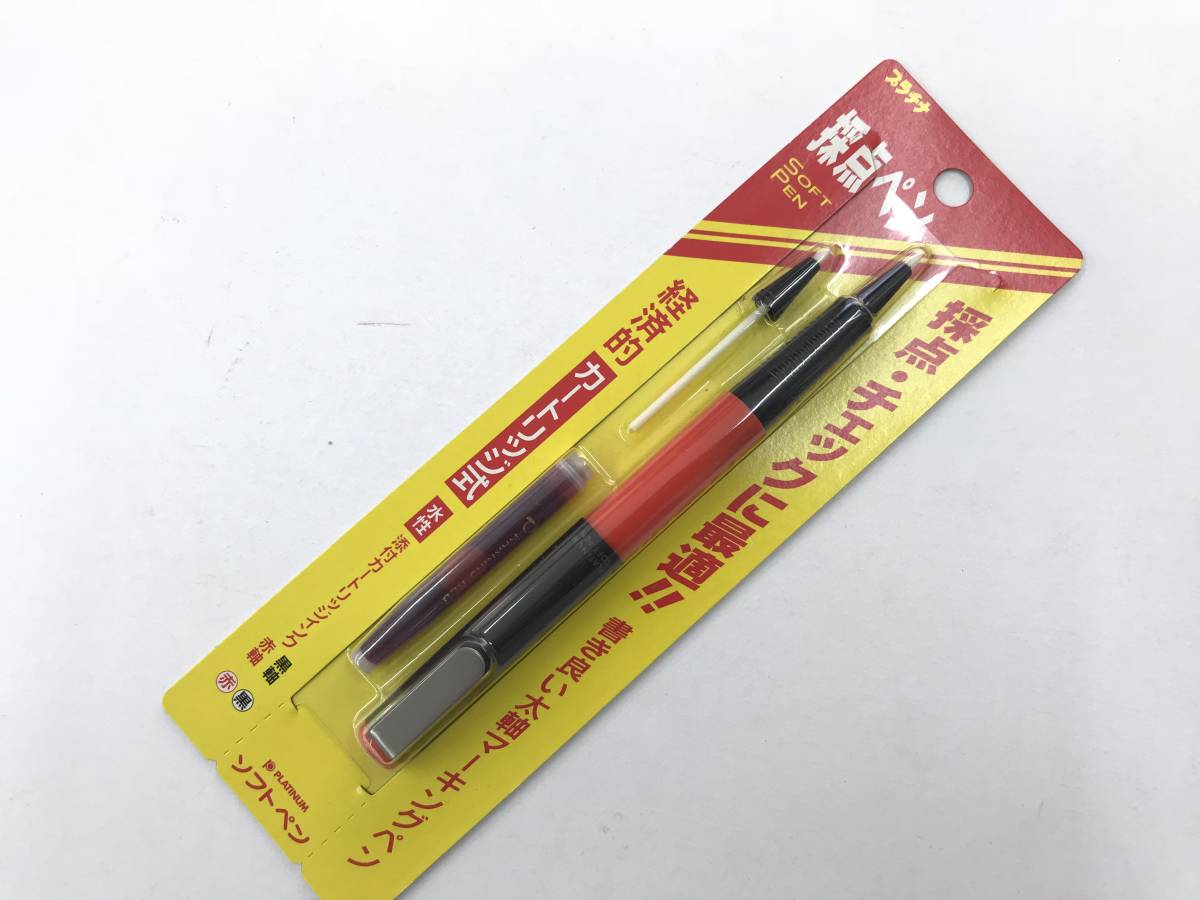 Parker 75 万年筆 XF 14金ペン先 made in USA