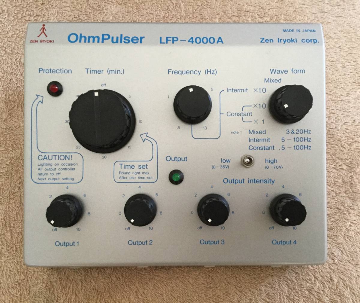 オームパルサーLFP-4000A 中古 鍼灸 低周波 オームパルサー LFP-4000A 