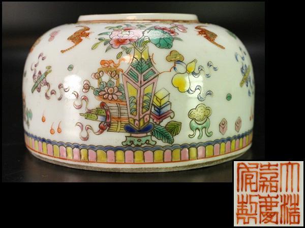 金閣】中国美術粉彩八寶紋水㿻嘉慶年製款旧家蔵出(E901) 博物馆探宝第
