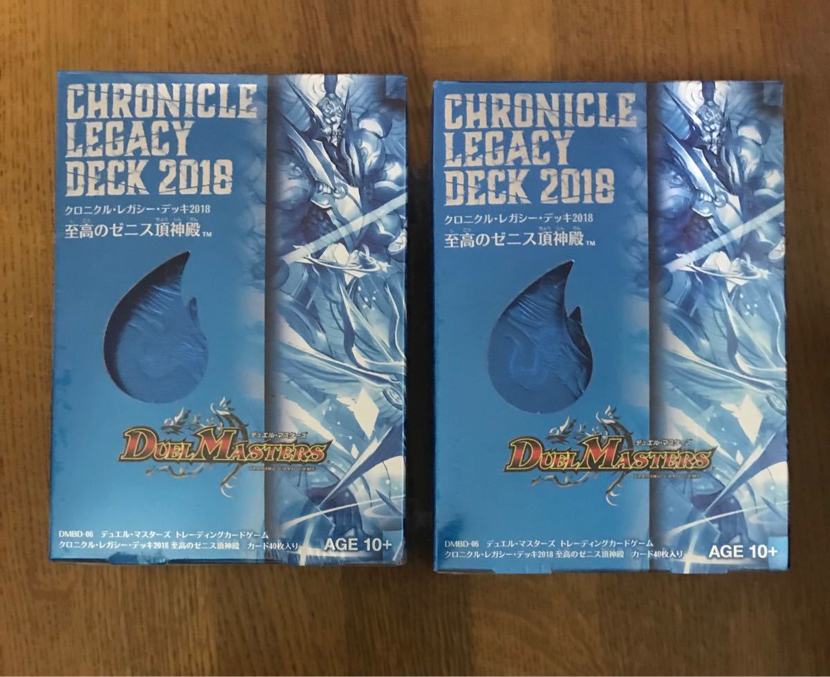 真の名の宿敵 MTG foil 英語 mtg 真の C13《真の名の宿敵/True-Name