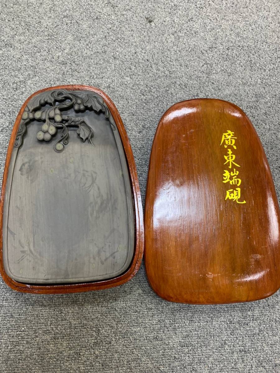 硯 中国 端渓硯 老坑 水巌 骨董品 うぶ