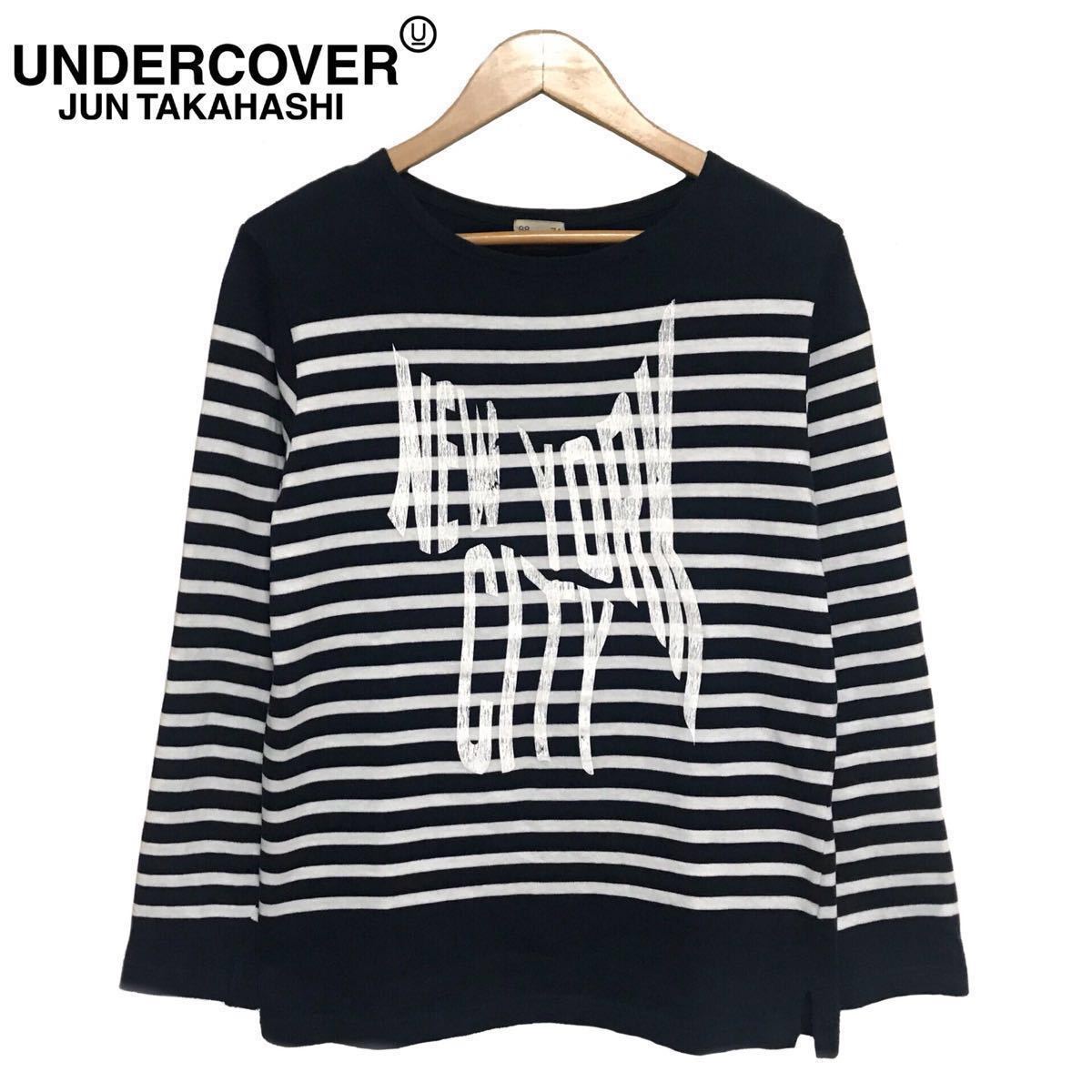 大人気，最新作】 ☆人気☆ UNDERCOVER アンダーカバー NEW YORK CITY 
