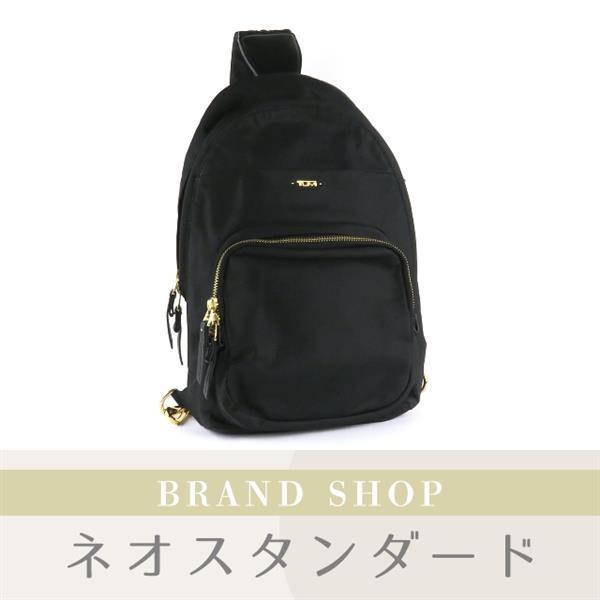 1円 未使用 トゥミ 2WAY ナイロン 1円～ トゥミ 2way リュックサック 
