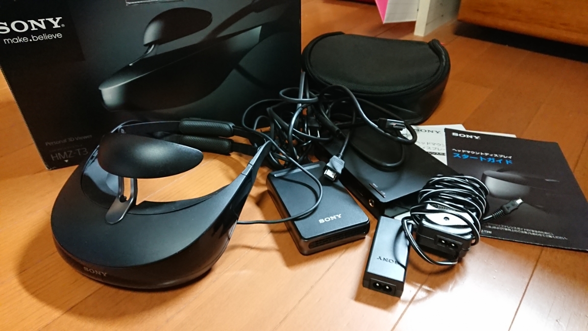 SONY ヘッドマウントディスプレイ ソニー HMZ-T3 通電OK SONY ヘッドマウントディスプレイ ソニー HMZ-T3 通電OK