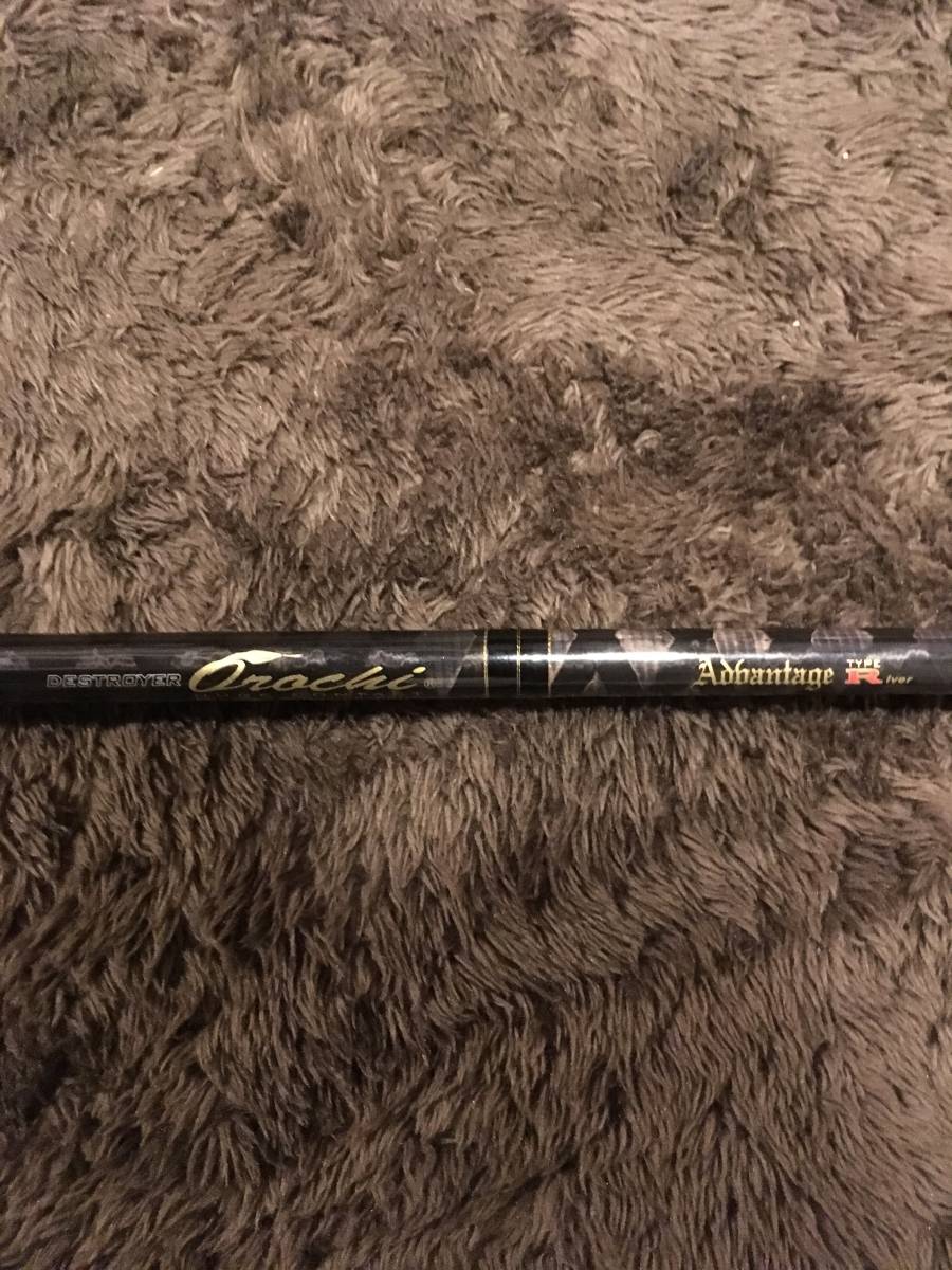 F5-70DG オロチ デストロイヤー メガバス Megabass Used Orochi Type-R