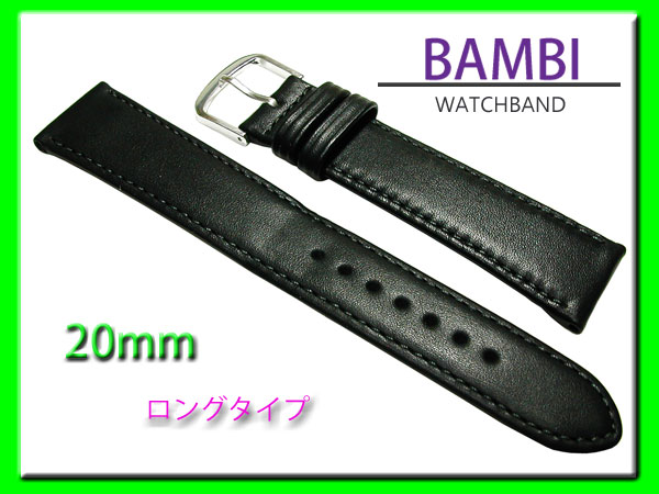 [ネコポス送料180円] 20mm BCA003AS 黒 バンビ カーフ 時計ベルト ロングタイプ