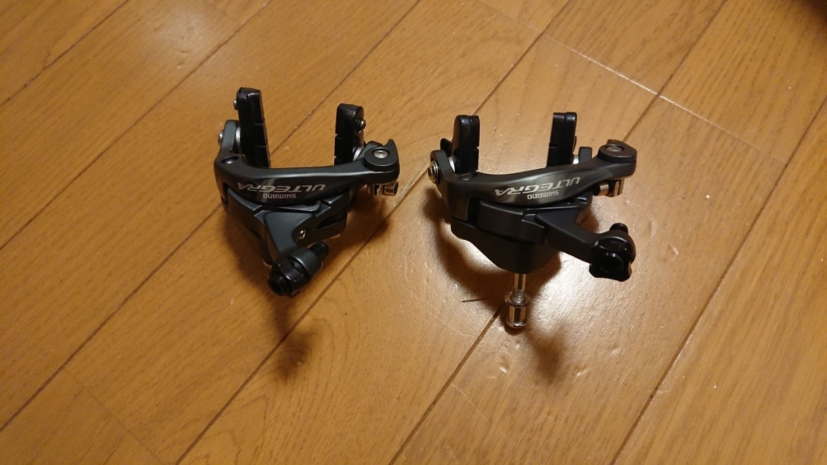シマノ shimano 6800 アルテグラ ブレーキキャリパー 前後セット 中古 程度上。