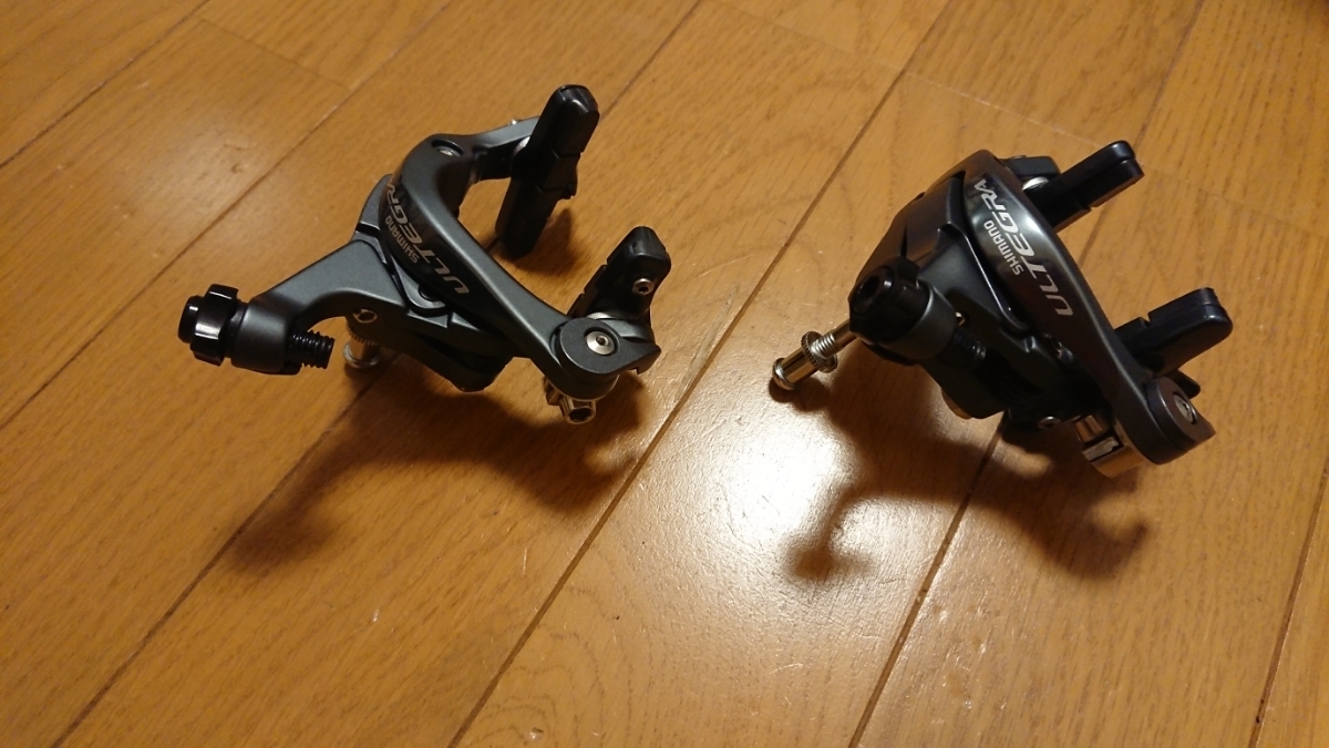 シマノ shimano 6800 アルテグラ ブレーキキャリパー 前後セット 中古 程度上。