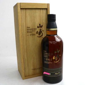 販売セール サントリー サントリーシングルモルトウイスキー山崎1984ミズナラの Www Clinitestsrl It